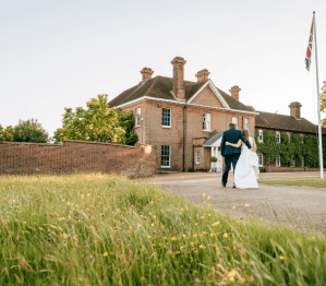P5 Evening - Micklefield Hall - Sarah Legge Photography - Kalm Kitchen - XS Showband - Andrew Fle